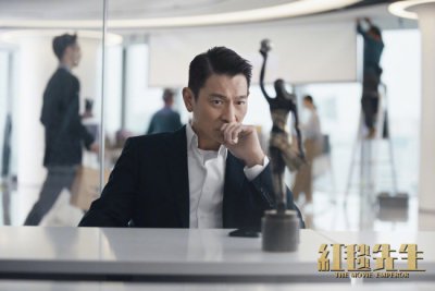 ​宁浩《红毯先生》将于多伦多电影节举行世界首映