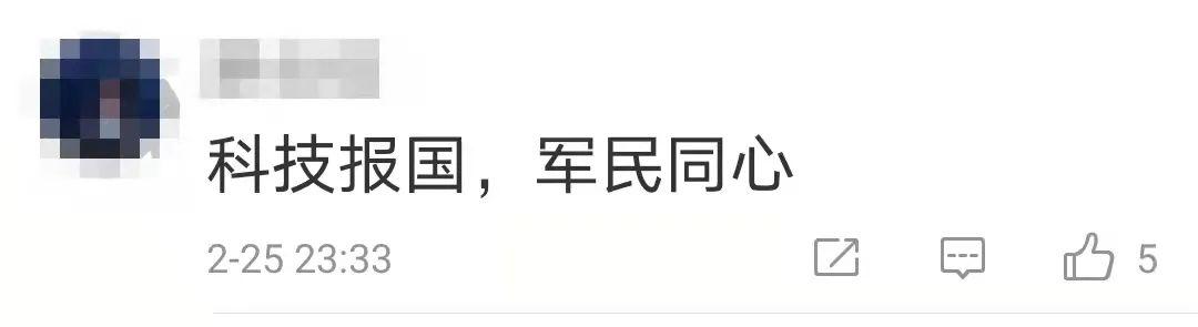 印度精锐单兵作战（带头攻击祁发宝的印度士兵）(10)