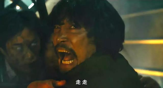 西伯利亚末日列车（Ladiesandgentlemen）(7)
