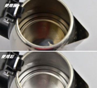 ​农村铝壶水垢怎么清除，除去铝壶中的锈又不损害铝壶应用什么办法为什么？