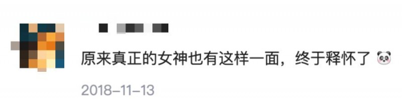赵又廷的哥哥是谁（天天吵架的高圆圆不是人间仙妻）