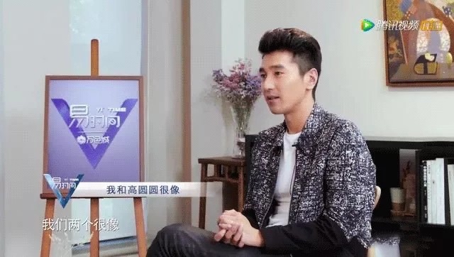 赵又廷的哥哥是谁（天天吵架的高圆圆不是人间仙妻）