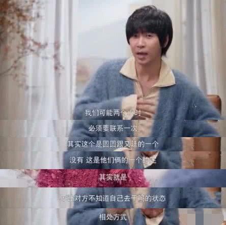 赵又廷的哥哥是谁（天天吵架的高圆圆不是人间仙妻）