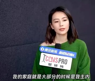 赵又廷的哥哥是谁（天天吵架的高圆圆不是人间仙妻）