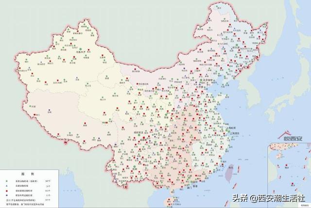 陕西五大机场（陕西又一机场获批）(4)
