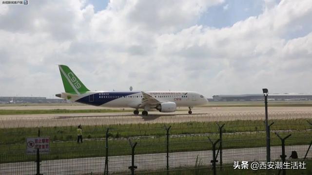 陕西五大机场（陕西又一机场获批）(11)