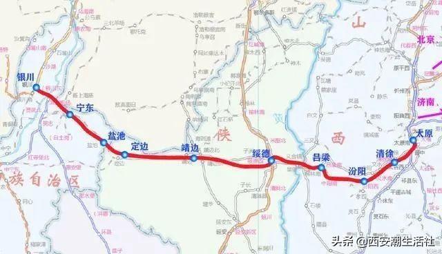 陕西五大机场（陕西又一机场获批）(3)