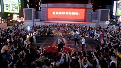 ​长沙步行街街头艺术（长沙持证街头艺人表演点）