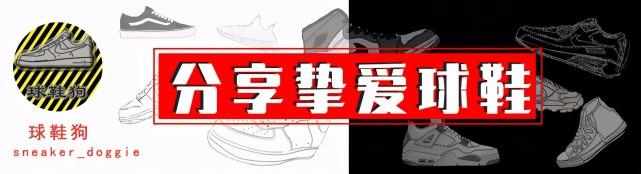 李宁悟道是不是篮球鞋（陷抄袭风波）(1)