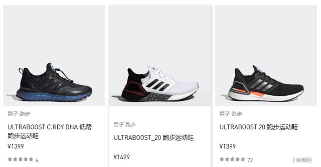 李宁新出的六款跑鞋（李宁前设计师造了款能跑酷的轻跑鞋）(15)