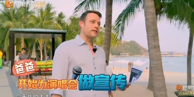 包文婧老公是谁(包文婧老公是谁啊) 包文婧 老公 第13张