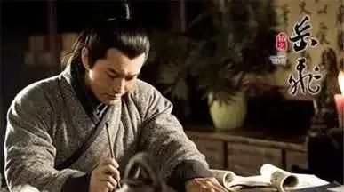 岳飞是怎样死的，岳飞有几个儿子,他们是怎么死的？图7