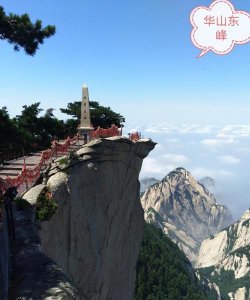 ​中国的名山大川,我国有哪些名山大川