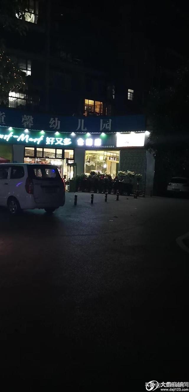 长沙门面出租和价格（门面出租信息2022年5月16日）(7)