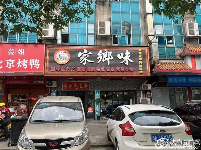长沙门面出租和价格（门面出租信息2022年5月16日）(10)