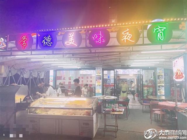 长沙门面出租和价格（门面出租信息2022年5月16日）(13)