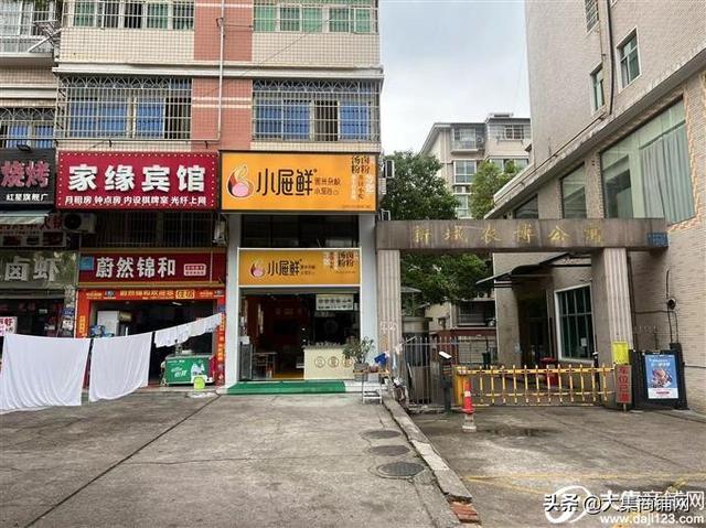 长沙门面出租和价格（门面出租信息2022年5月16日）(15)