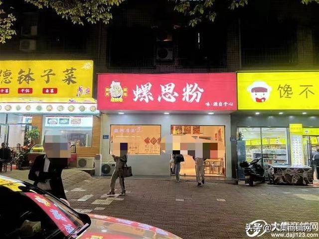 长沙门面出租和价格（门面出租信息2022年5月16日）(2)