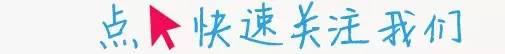 云南省各地客运什么时候开始（云南这174个客运站全都能网上订票啦）(1)