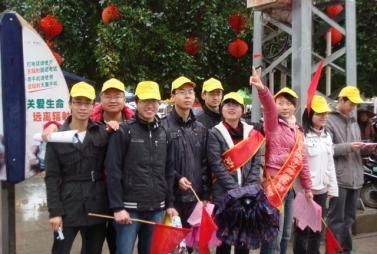 志愿者的精神是什么