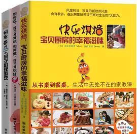 过年吃饺子有什么意思啊