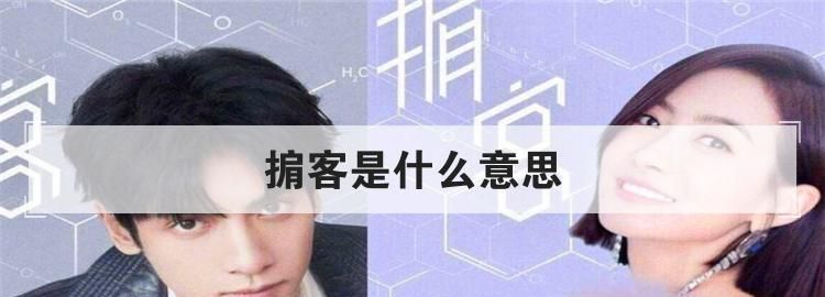 《诗经·摽有梅》的主题是?