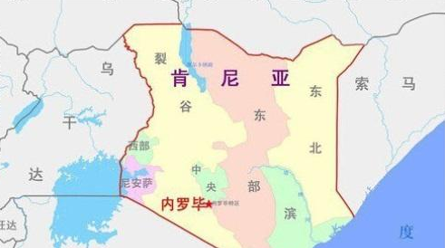 kenya是哪个国家的,肯尼亚在哪里图3