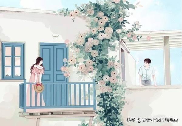 双男主追妻文推荐现言（5本男女主是邻居的现言）(2)