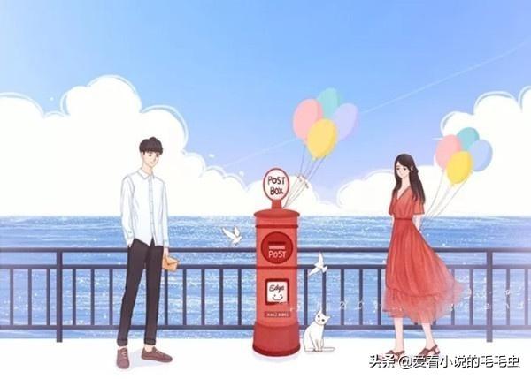 双男主追妻文推荐现言（5本男女主是邻居的现言）(5)
