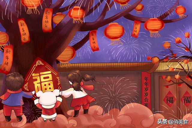 正月初五忌干什么（大年初五破五牢记）(4)