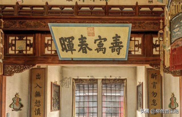 故宫的养心殿介绍（走进故宫养心殿）(5)