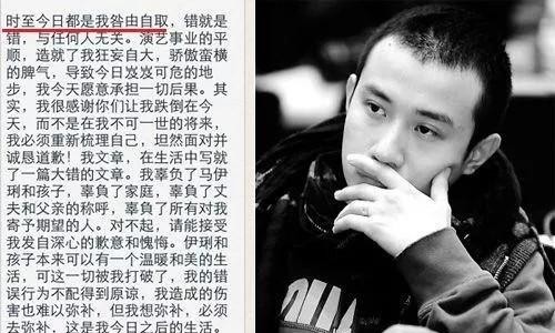 马伊琍的老公是谁（出轨风波7年马伊琍文章终于离婚）