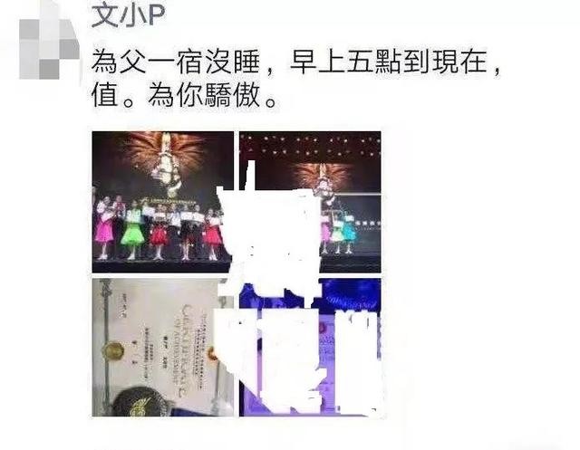 马伊琍的老公是谁（出轨风波7年马伊琍文章终于离婚）