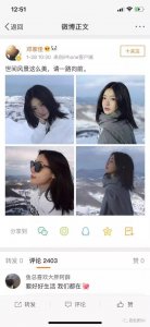 ​邓家佳工作室的微博（邓家佳官宣离婚后首发微博）