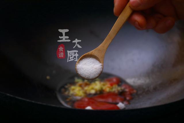 正宗樱桃肉的做法大全（酸酸甜甜的樱桃肉）(17)
