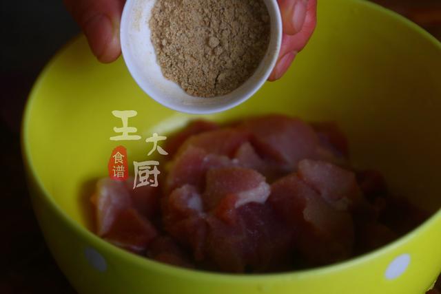 正宗樱桃肉的做法大全（酸酸甜甜的樱桃肉）(7)
