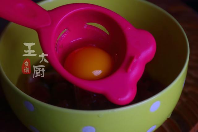 正宗樱桃肉的做法大全（酸酸甜甜的樱桃肉）(9)