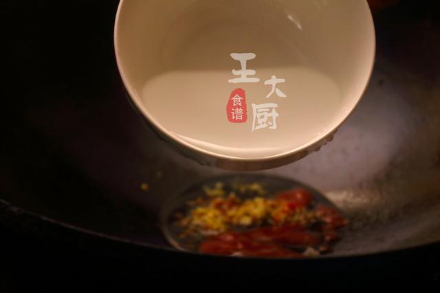 正宗樱桃肉的做法大全（酸酸甜甜的樱桃肉）(18)