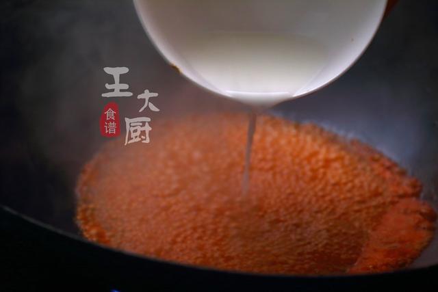 正宗樱桃肉的做法大全（酸酸甜甜的樱桃肉）(19)