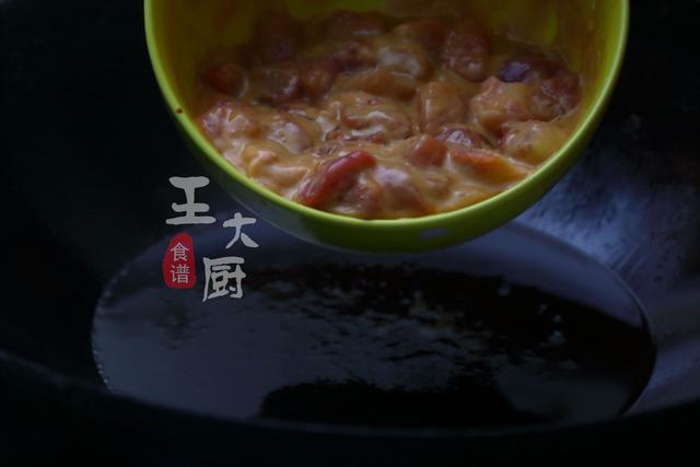 正宗樱桃肉的做法大全（酸酸甜甜的樱桃肉）(12)