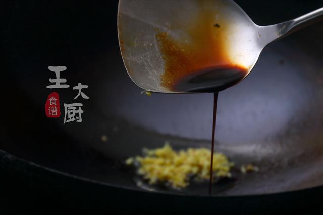 正宗樱桃肉的做法大全（酸酸甜甜的樱桃肉）(14)