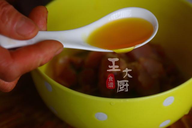 正宗樱桃肉的做法大全（酸酸甜甜的樱桃肉）(10)