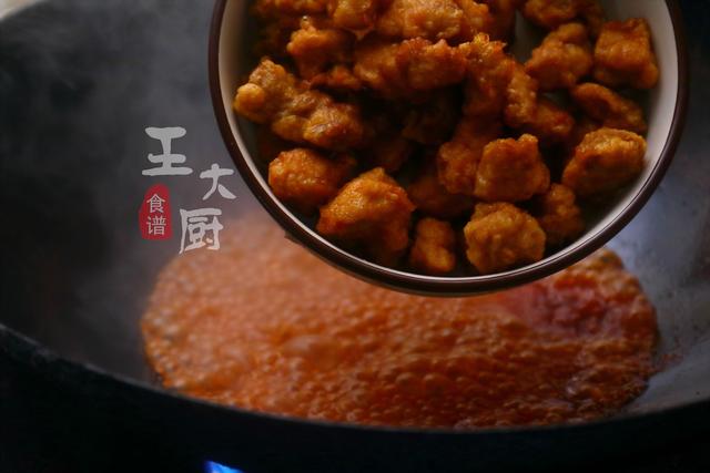 正宗樱桃肉的做法大全（酸酸甜甜的樱桃肉）(20)