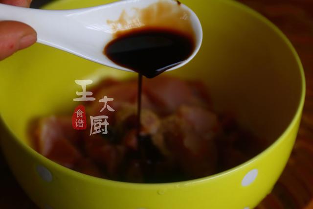 正宗樱桃肉的做法大全（酸酸甜甜的樱桃肉）(8)