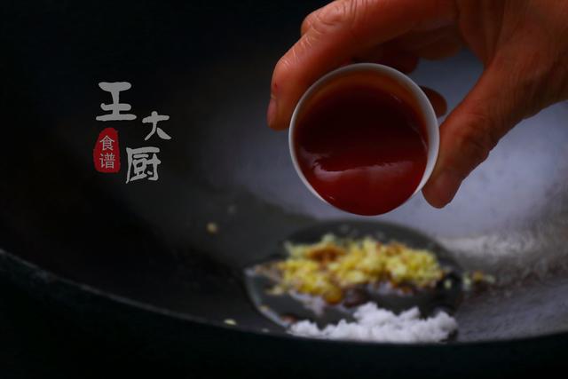 正宗樱桃肉的做法大全（酸酸甜甜的樱桃肉）(16)