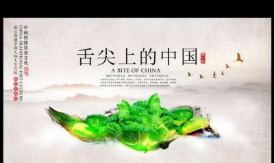 ​舌尖对什么味道最敏感,人的舌尖对什么味感受最强烈