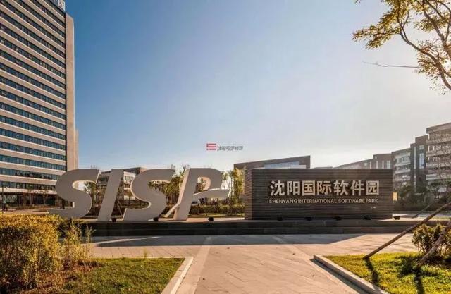 沈阳地铁一号线东延线站点线路图（沈阳地铁又有新部署啦）(9)