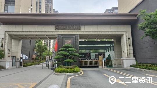 陕西省西安停车费收取标准（陕西新停车收费标准公布）(4)