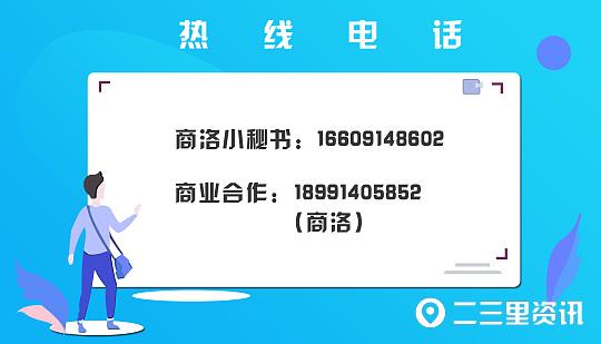 陕西省西安停车费收取标准（陕西新停车收费标准公布）(11)