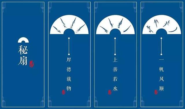 湖南湖湘文化魅力（融入世界这些湖南传统特色文化）(10)